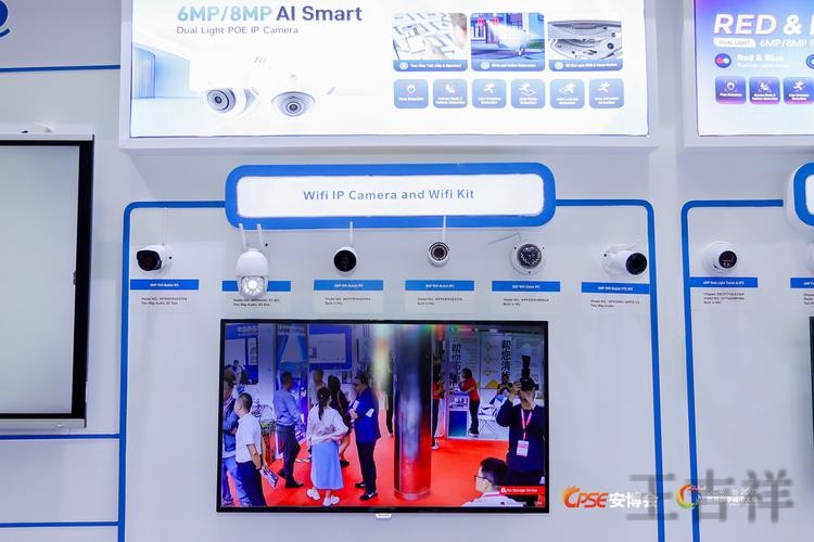 安博最新官网地址发布与进入方式 安博最新官网地址发布与进入方式